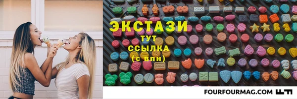 2c-b Богданович